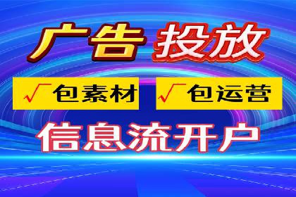 提升广告ROI：SEM竞价专员的五大案例