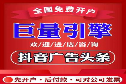 SEM托管代运营助力品牌知名度提升案例